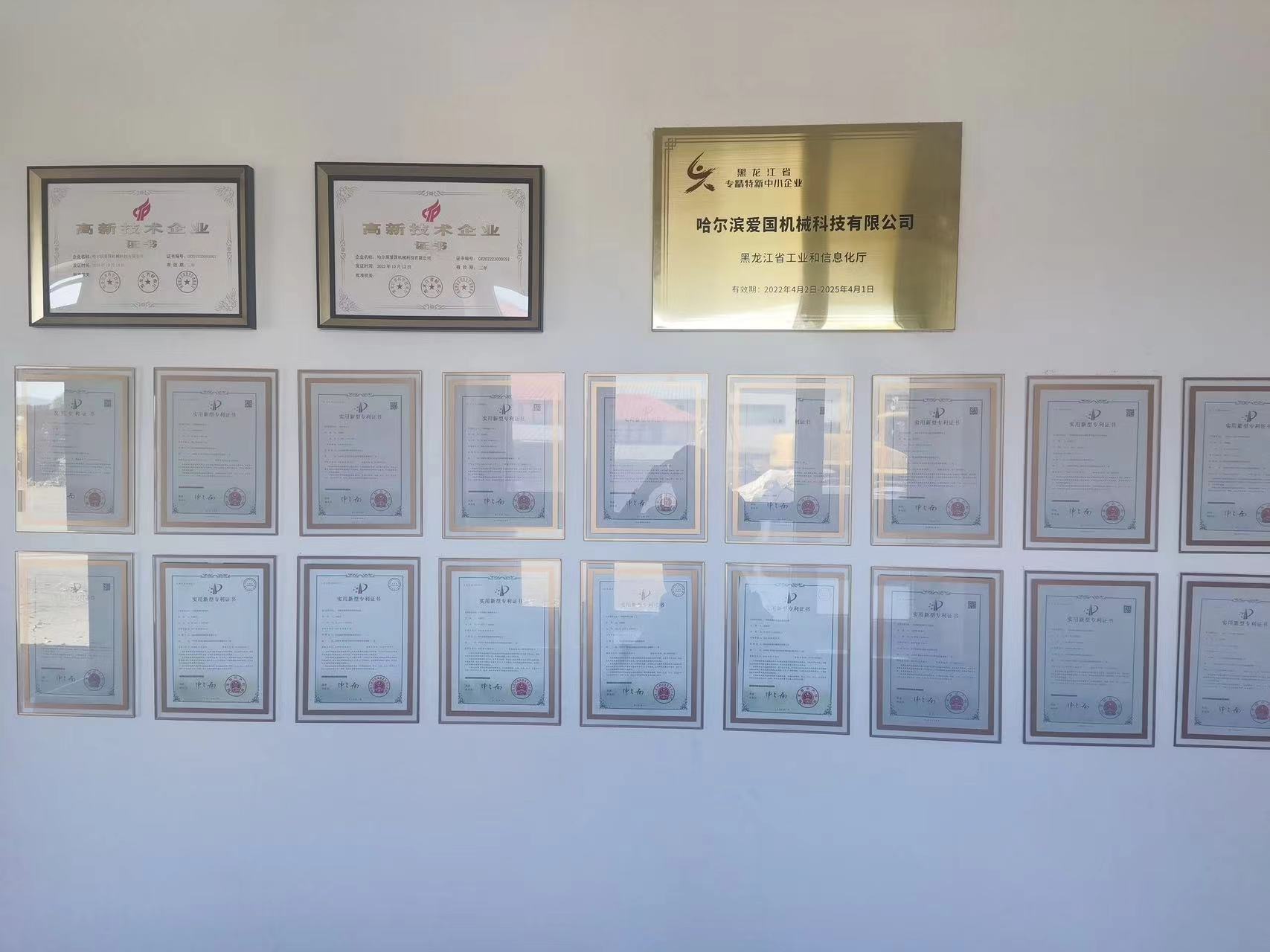 辦公環(huán)境